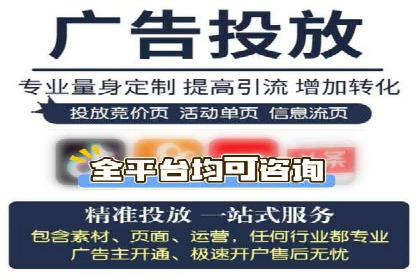 某行业利用百度SEM提升转化率的实战案例